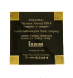 pc-certifications-awards-image