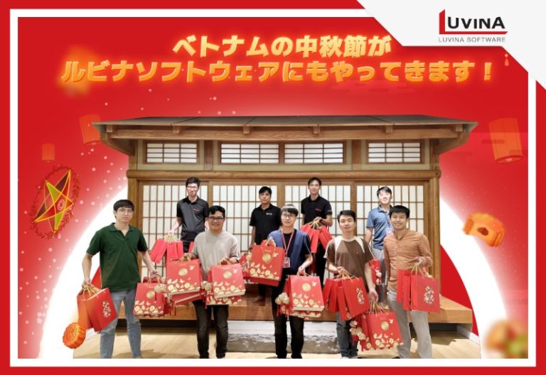 luvina software event mid autumn 2024