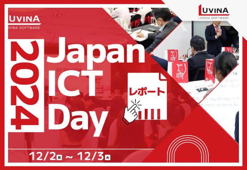 luvina software japan it day 2024 report