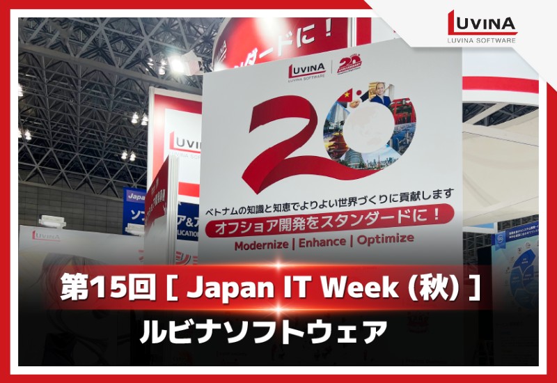 luvina software japan it week autumn 2024 report