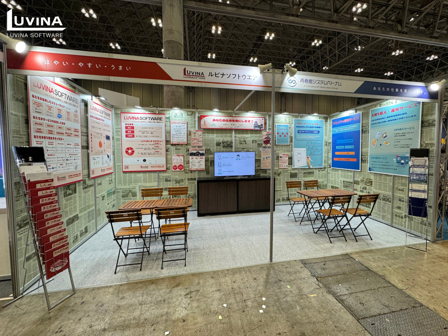 Thiết kế gian hàng