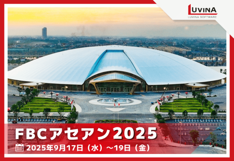 thumb fbc asean 2025 jp 1