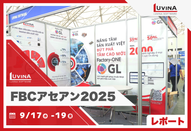 thumb luvina software fbc asean 2025 report