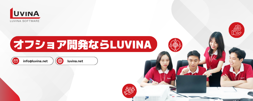 luvina offshore development service and solution