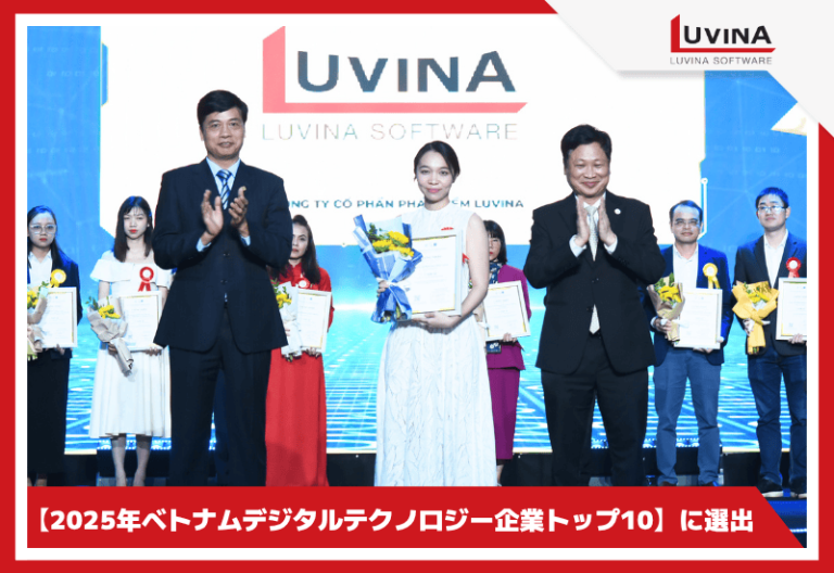 thumb luvina software top 10 vietnam digital technology companies