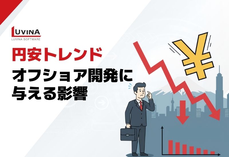 thumb the impact of the yen depreciation trend on offshore development