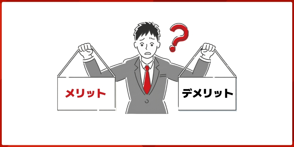 it outsourcing pros and cons