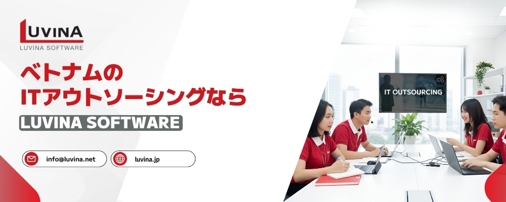 luvina software it outsourcing services