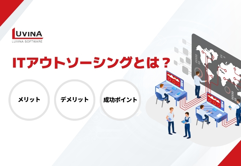 thumb complete guide to it outsourcing 2025