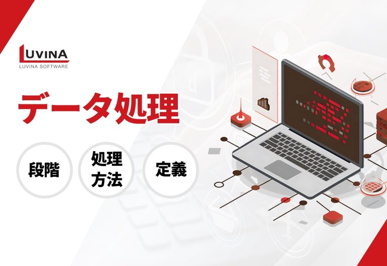 thumb what is data processing