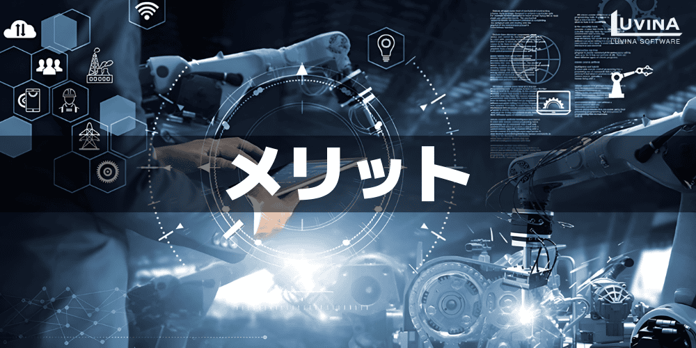 4 key benefits of implementing erp in manufacturing