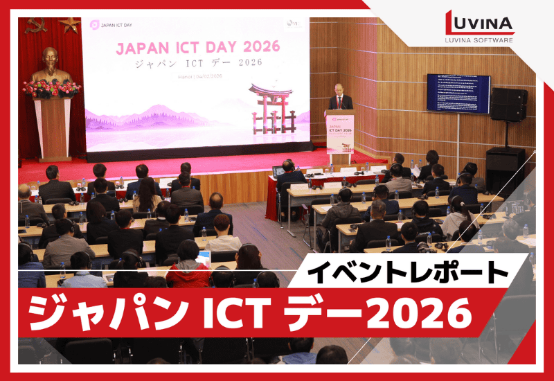 【イベントレポート】ジャパン ICT デー2026に参加しました 