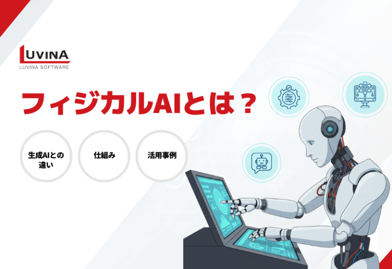 thumb what is physical ai