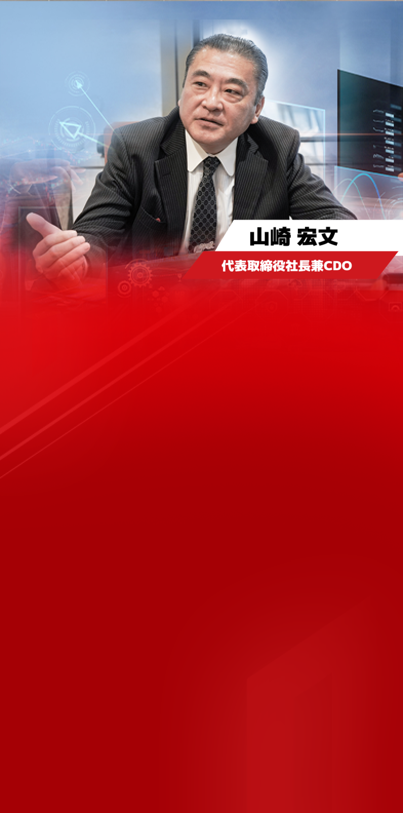 Home Page 2 Contact Us