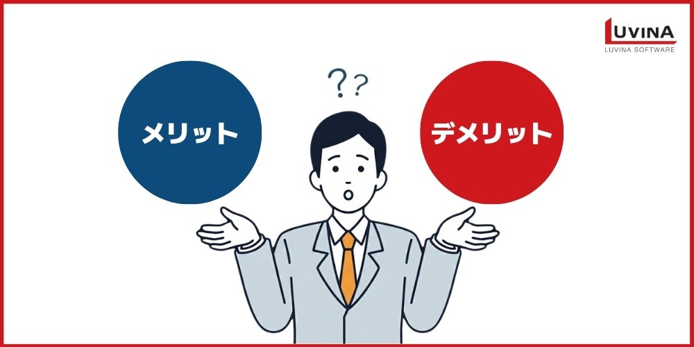 ECサイト向けCRMおすすめ10選を比較!機能・選び方も解説【2026年最新】 3 image 4