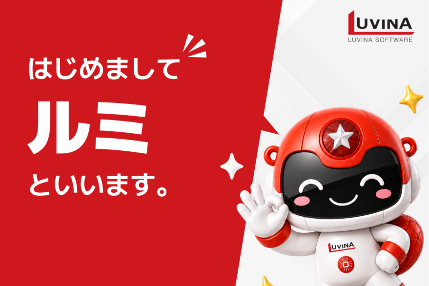 ルビナソフトウエア 、公式キャラクターのテック・ビーバー「ルミ」が誕生しました! 2 image 7